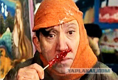 С Субботой Вас ЯПовчане