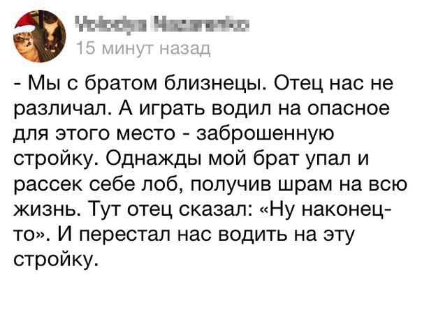 Картинки из сети, подборка