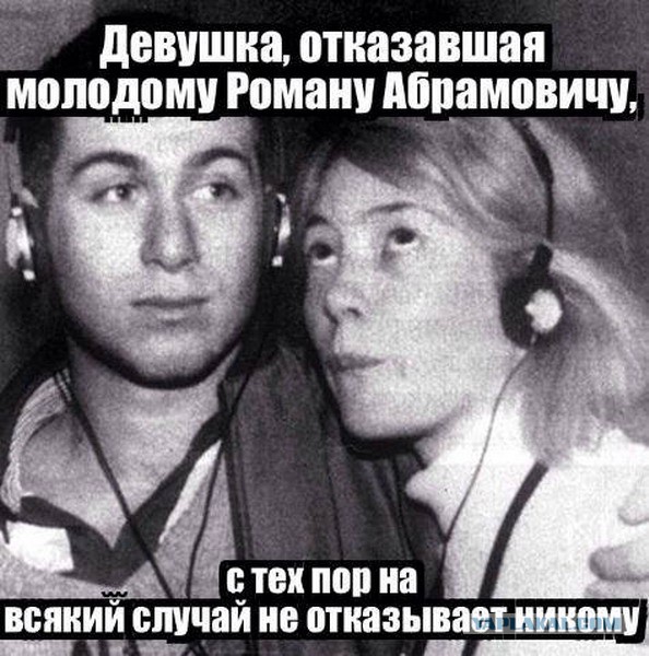 Картинки с надписями