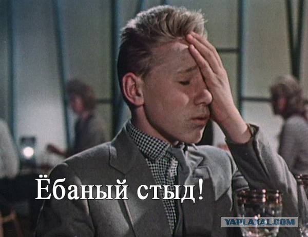 Соцсети - и смех и грех 3