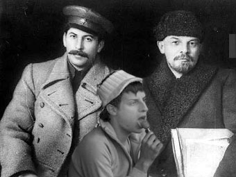 Фотожаба: Районник?