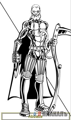 Hero Machine