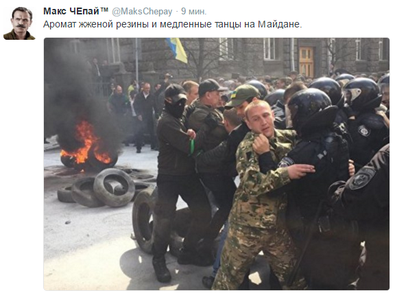 На Банковой активисты "Автомайдана" жгут шины