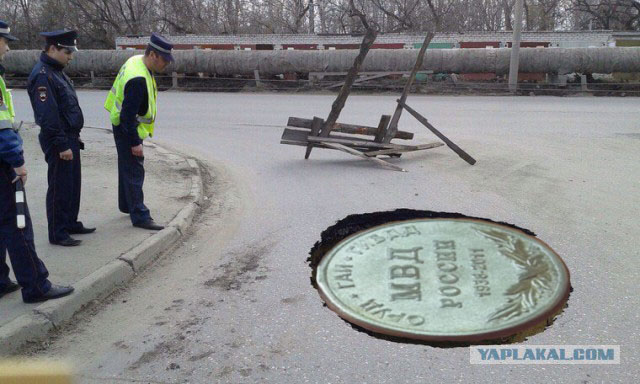 Пожабим?