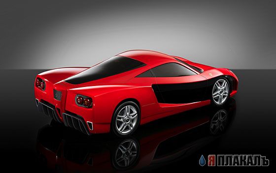 Концепт-кары Ferrari