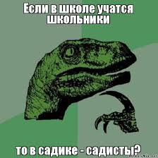 Wargaming 35