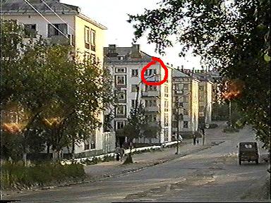 Родина - Сахалин!