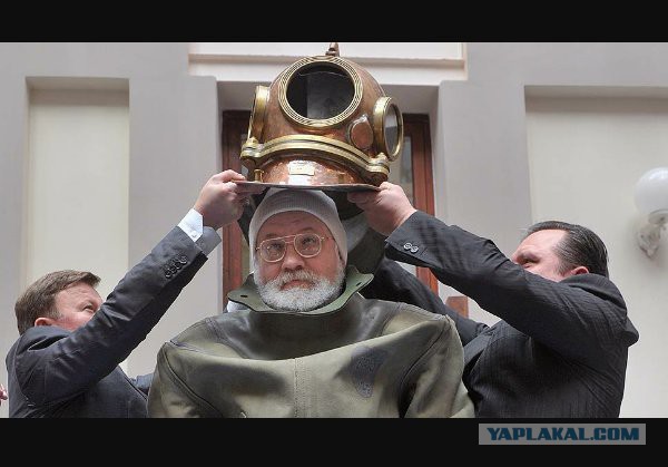 Великобритания выходит из Евросоюза!