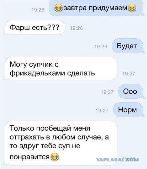 Подборка картинок ...