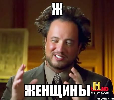 Кто и когда строил древние города?