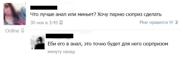 Два десятка картинок для позитивного настроения!