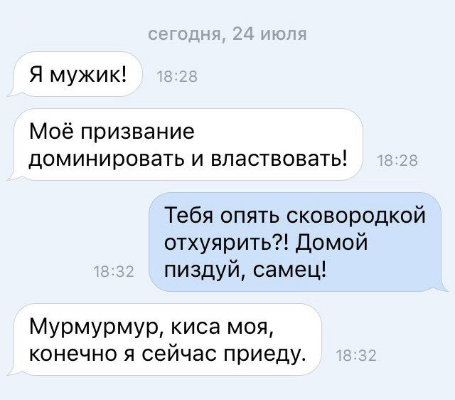 18 фотографий, которые сделают ваш день чуточку счастливее!