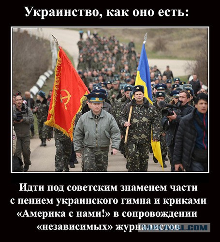 Украинские силовики перешли в атаку на юге ДНР