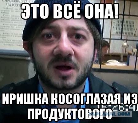 Вы ведь сами видите какой гололед сейчас