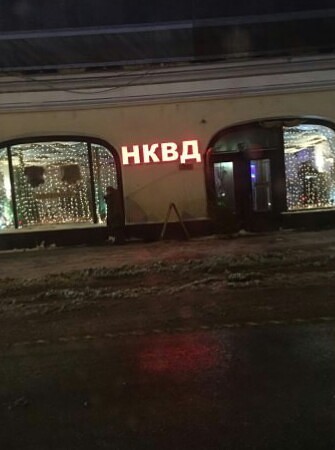 Всячина. Картинки и тексты картинками