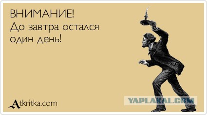 Биатлон. Сезон 2016/2017. Часть 3. Нове-Место.
