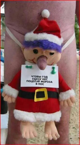 Порция абсурдного юмора на следующую неделю