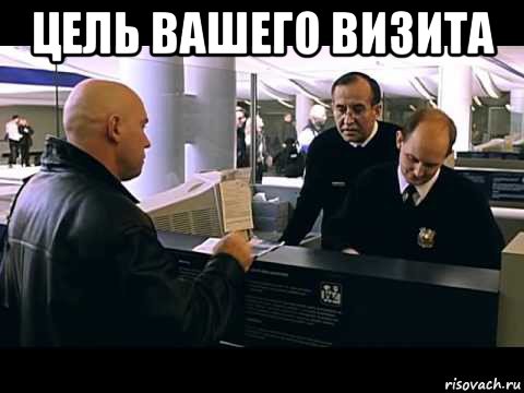Футбол. Чемпионат России. Межсезонье. Часть 2