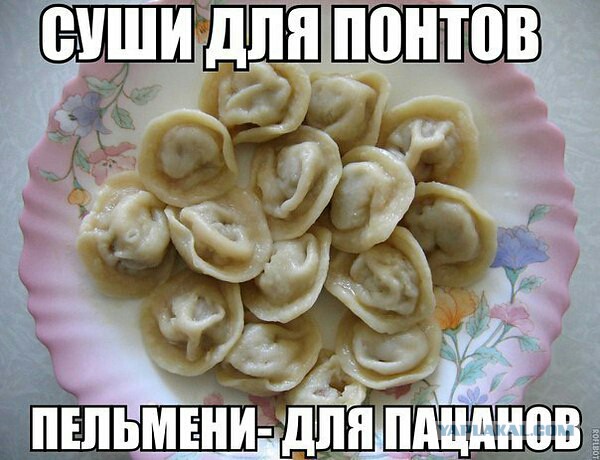 Подборка интересных и веселых картинок