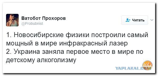 Храбрые живут вечно: в Сербии появился граффити-портрет Гиви