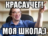 40000 рублей за 30 секунд или ограбление микрозаймов по-уфимски