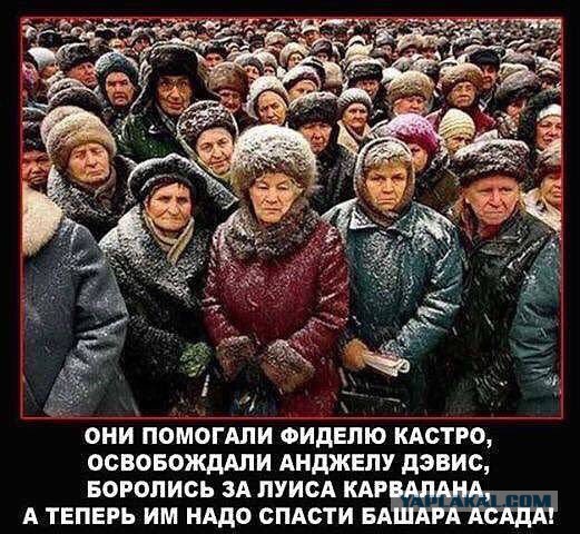 Россия намерена инвестировать 100 млрд рублей в газификацию Киргизии