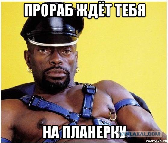 Как я побывал в сетевой пирамиде