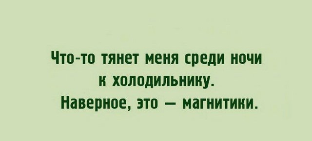 Тупеж и деградация