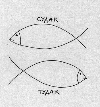 Легкая наркомания одолела внезапно