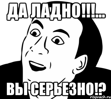 В Абхазии заявили о «мощной волне отказов туристов» от поездок