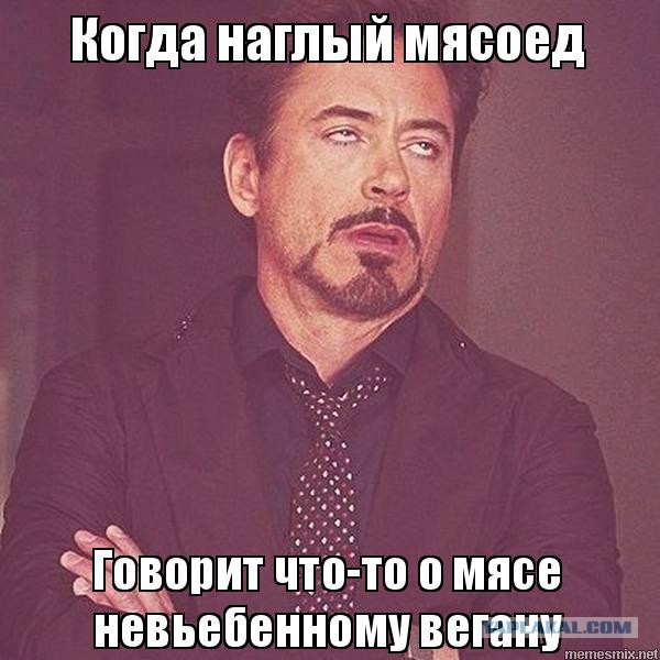 На Урале медики спасают от истощения годовалую дочь строгих вегетарианцев