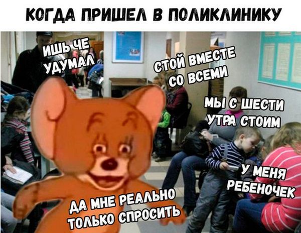 150 картинок для поднятия настроения!