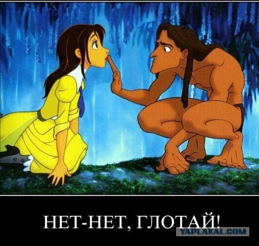 Картинки об отношениях и любви
