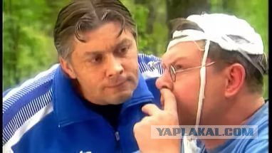 Я, как инвалид, возмущен б***ь!