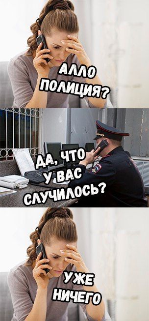 Просто картинки