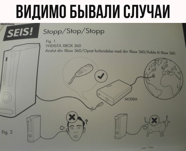 Просто картинки