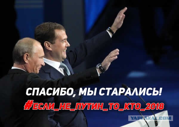 Российский бизнес поразила эпидемия банкротств.