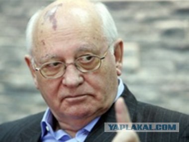 Американская медицина глазами русского