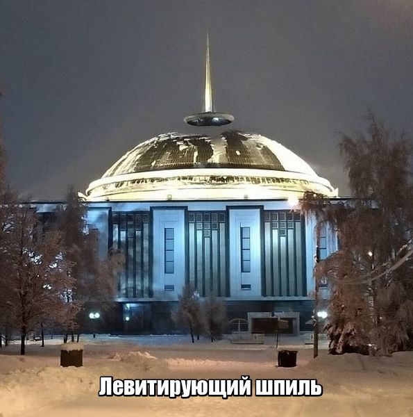 Нестандартный юмор