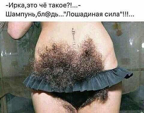 Сидите тут, развиваетесь... А деградировать кто будет?!