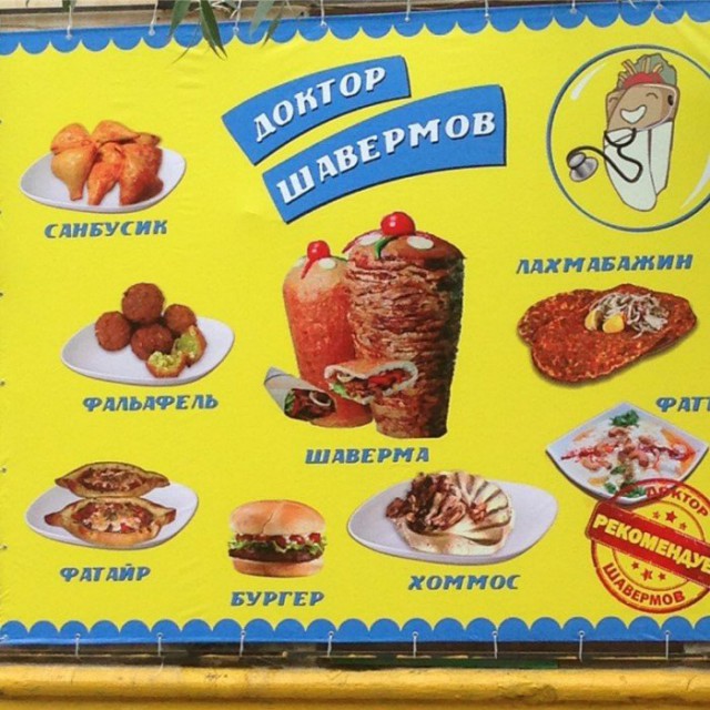 Маркетологи и рекламщики, которые знают, чем зацепить клиента