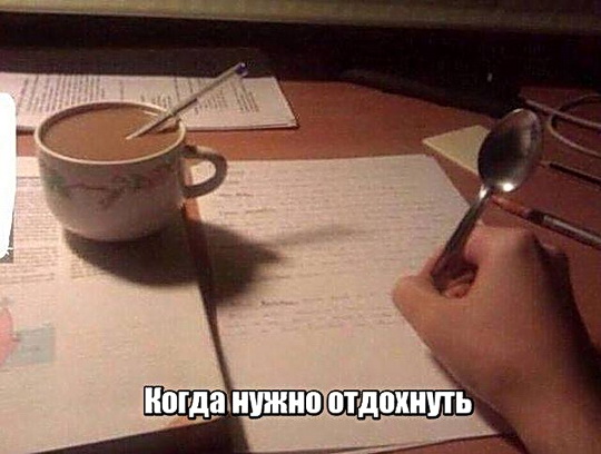 Порция медицинской деградации в картинках