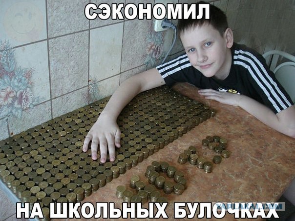 Подборка интересных и веселых картинок