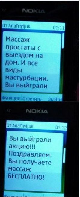 Немного картинок на вечер