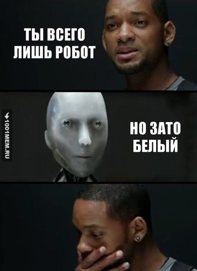 Прикольные картинки.