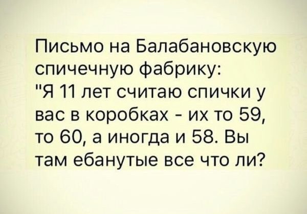 На заправку со своей канистрой. Три года стажа