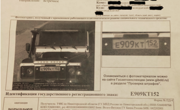 Гаишникам платить — дело одно. А вот дармоедам...