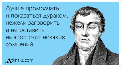 Откуда Элизабет Олсен знает русский язык... ну и русский мат