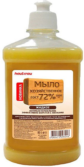Мыло в подвешенном состоянии: новое изобретение российского школьника