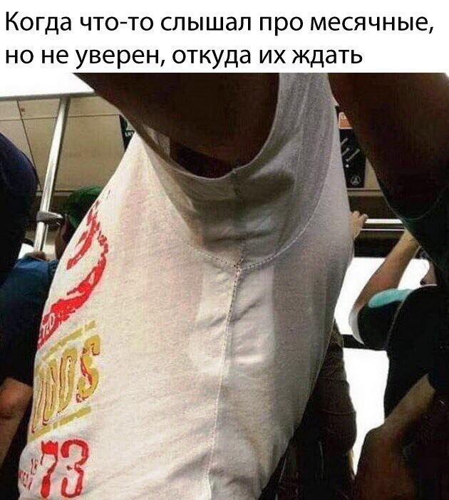 Разные картинки из интернета